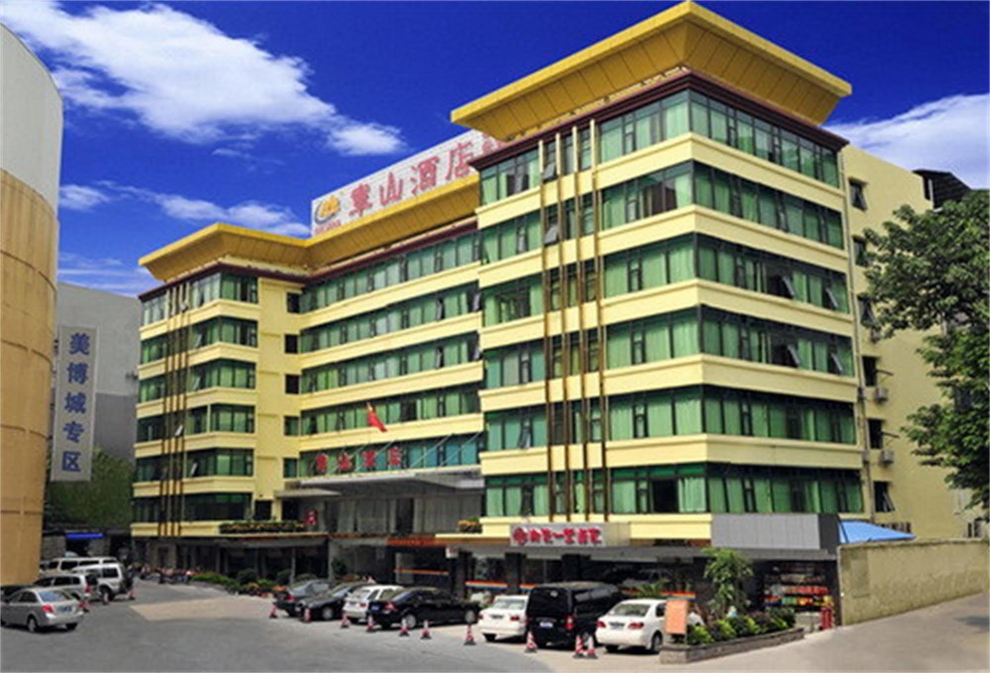 Guangzhou Junshan Hotel - Shuttle Bus For Canton Fair Exterior foto