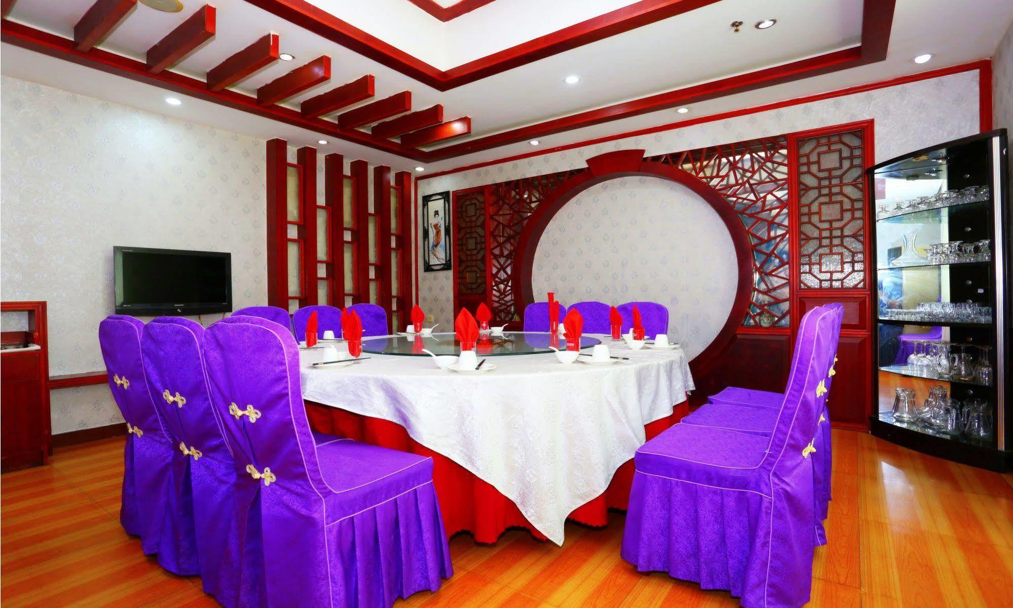 Guangzhou Junshan Hotel - Shuttle Bus For Canton Fair Exterior foto
